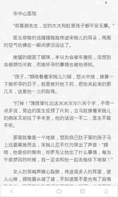 乐鱼电竞官网